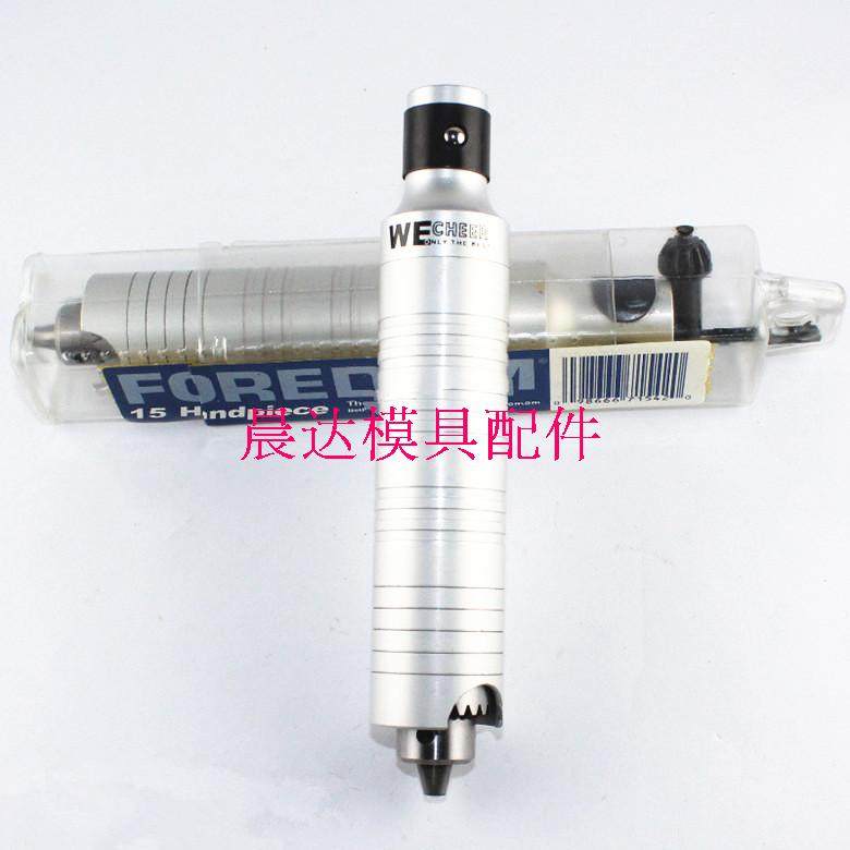 原装正品 进口金科达foredom吊磨头 吊磨机头|msdalam kategori perkakasan/alat, Alat-alat kuasa, alat kuasa lain - dari Buy2taobao.com untuk memberikan perkhidmatan ejen Taobao profesional membeli