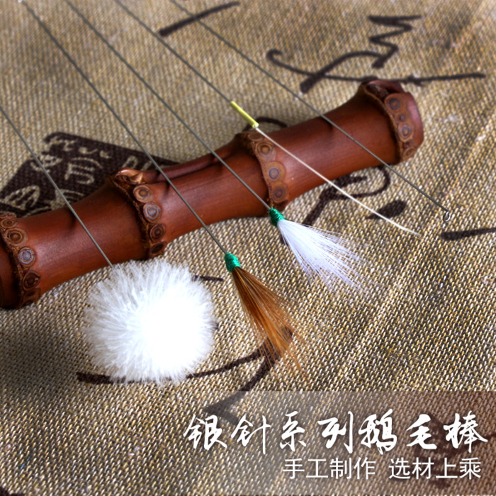 扬州采耳掏耳神器工具银针鹅毛棒鸡毛棒马尾毛套装专业羽毛挖耳勺