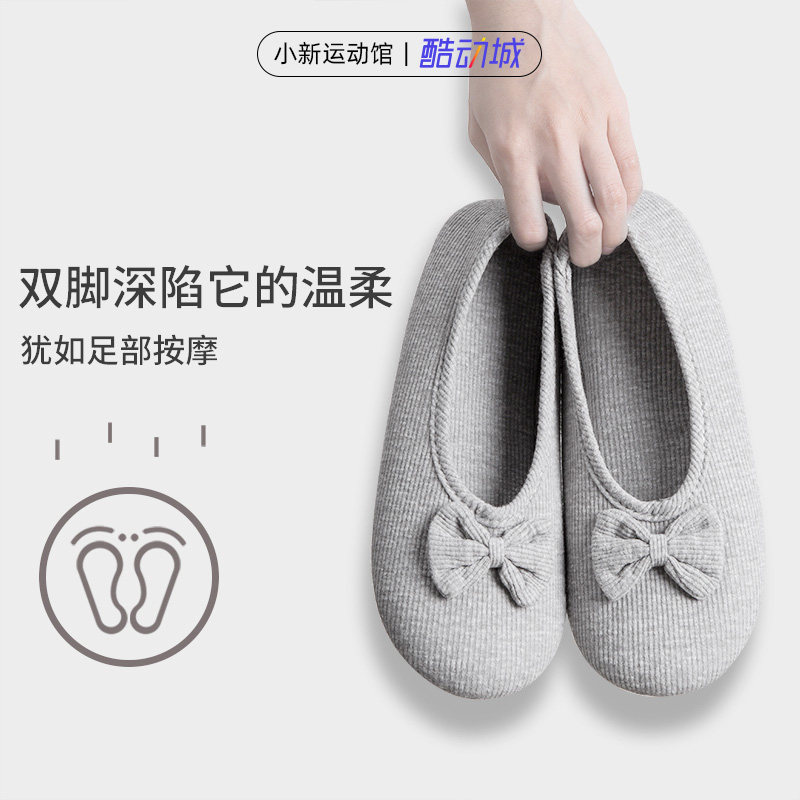 地板袜鞋大人春秋人软底厚底防滑隔凉防水成人居家袜子室内袜套,女士内衣/男士内衣/家居服,中筒袜,淘宝优惠券,粉丝福利购,淘宝优惠卷