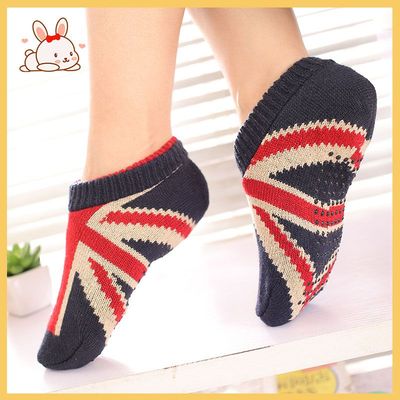 2双毛线地板袜室内大人男女秋冬季成人加厚保暖袜子鞋袜防滑袜套