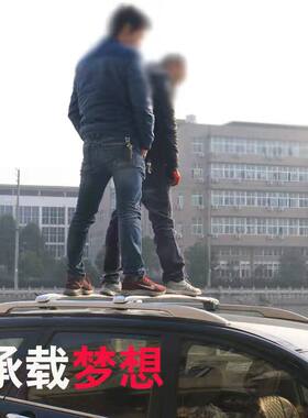 起亚秀尔 专用 车顶旅行架 铝合金带锁货架 免打孔越野车载重横杠
