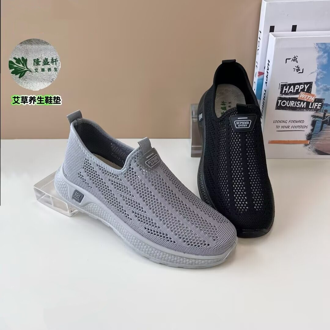 隆盛轩夏款新北京布鞋男青年时尚飞织网眼舒适透气软底休闲一脚蹬