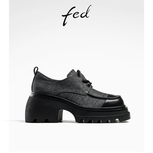 牛津乐福鞋 真皮复古超轻增高厚底单鞋 女 春季 fed女鞋