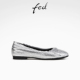 春季 通勤鞋 新款 fed银色平底鞋 女鞋 一脚蹬休闲单鞋 女S0227 ZFB321