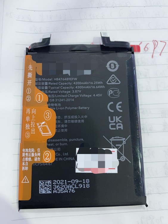 适用华为电池荣耀50 50se 50pro nova9 9se 9pro nova8 8se 8pro