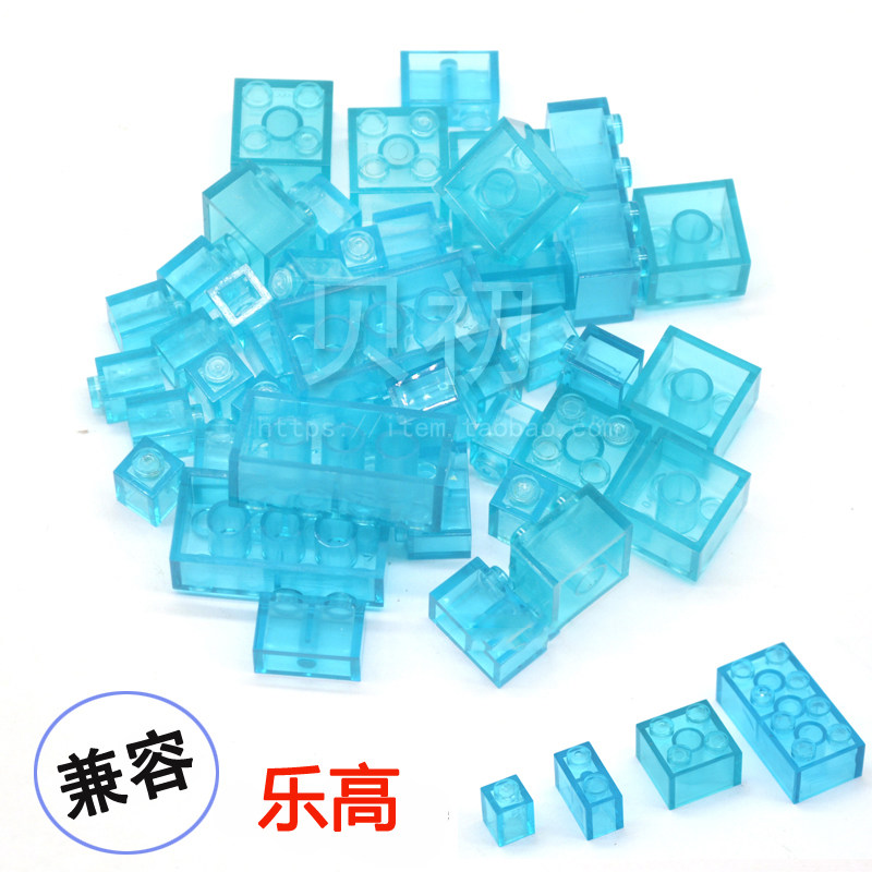 颗粒散装蓝色高砖高科技益智