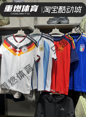 阿迪达斯夏季2026春男短袖足球服 JM8396/JL6937/JN4390/KD8363