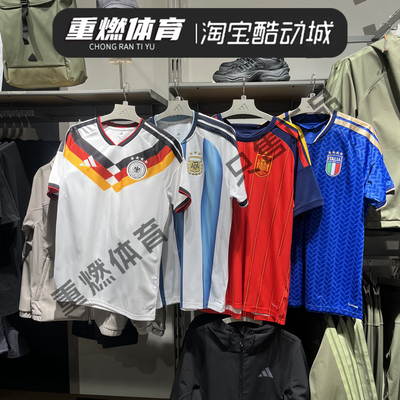 阿迪达斯夏季短袖比赛服