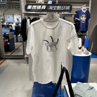 LIFT 阿迪达斯三叶草男子2025夏季 新款 TREF T恤KA2249 TEE休闲短袖