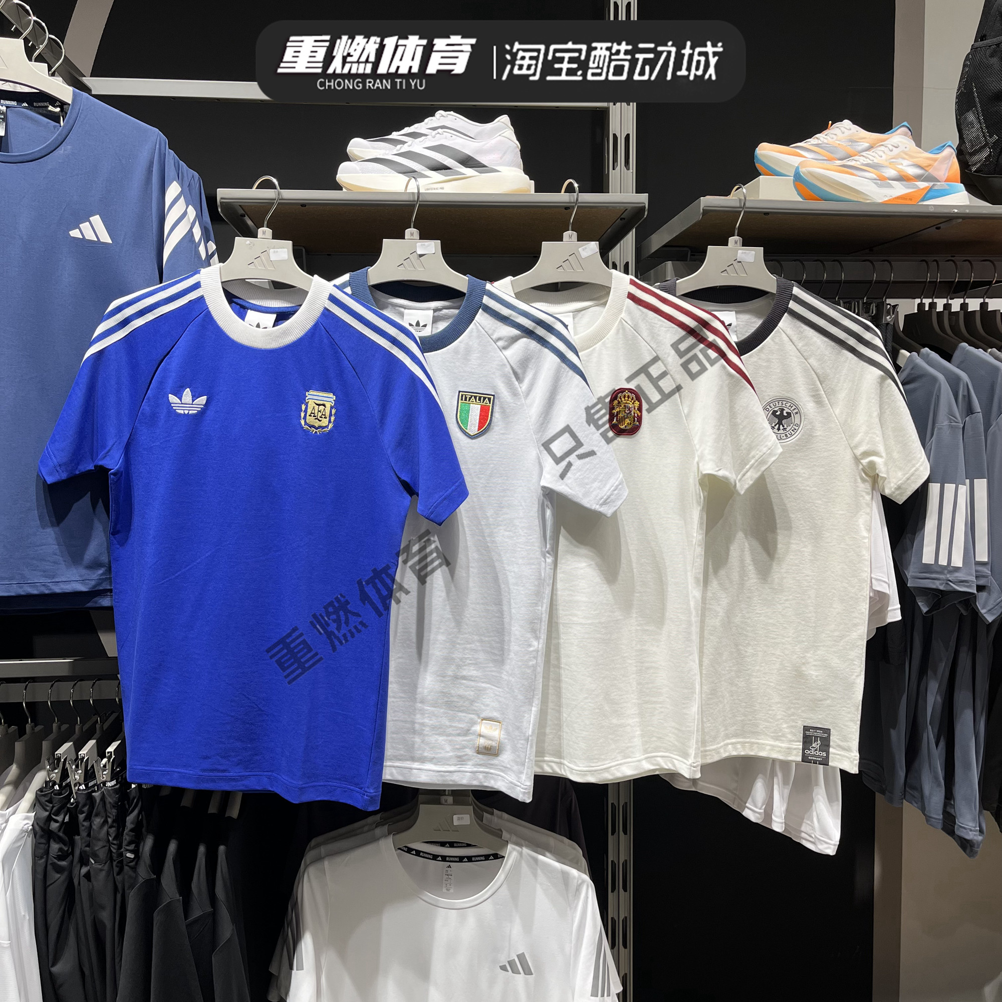 阿迪达斯三叶草夏男足球圆领T恤图片