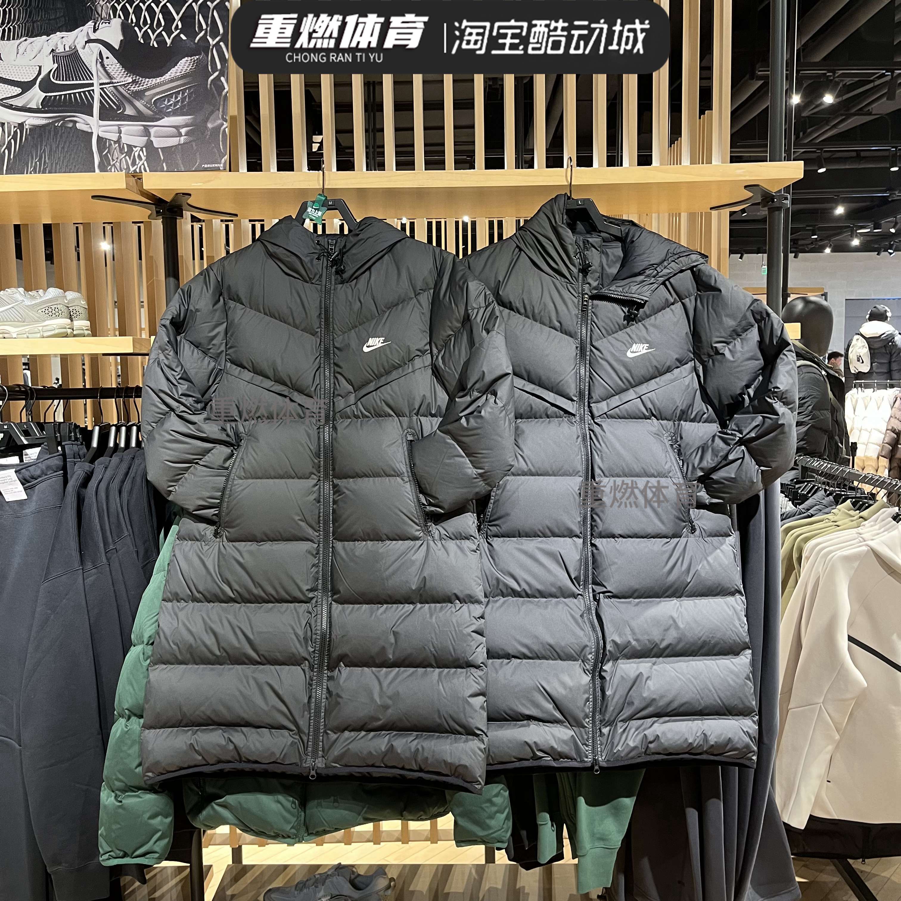 冬季新款加厚保暖长款运动外套