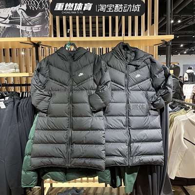 冬季新款加厚保暖长款运动外套