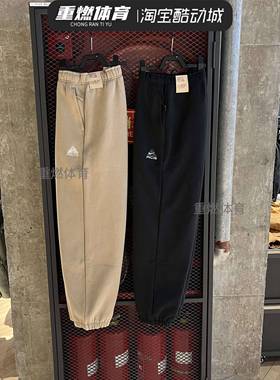 Nike耐克男子运动休闲户外百搭保暖加绒收口长裤 FV8651-010-247