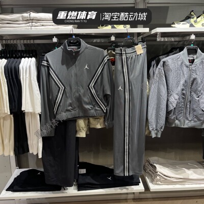 JORDAN拼接透气针织夹克