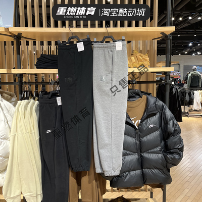 耐克JORDAN运动训练束脚长裤