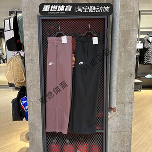 耐克女子春季 502 新卫裤 FB2728 010 刺绣logo潮流百搭直筒长裤 正品