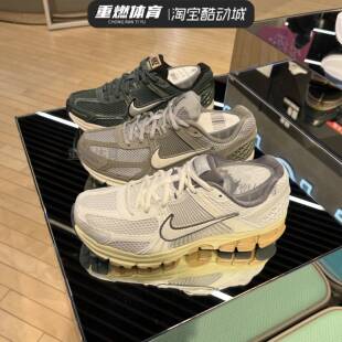 正品耐克女士复古耐磨运动鞋 FJ2028-101/FN6742-300/HF1553-002