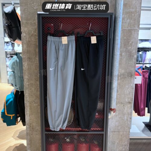 跑步反光速干透气运动长裤