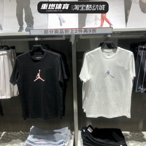 Nike/耐克2022年男子休闲短袖