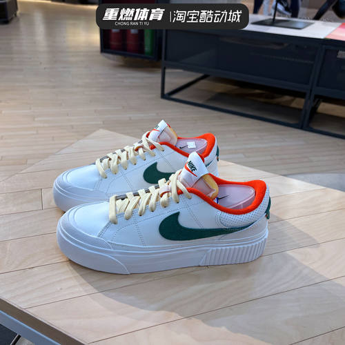 运动经典舒适休闲鞋板鞋