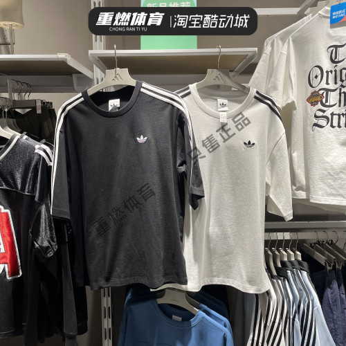 三叶草经典2026夏季T恤