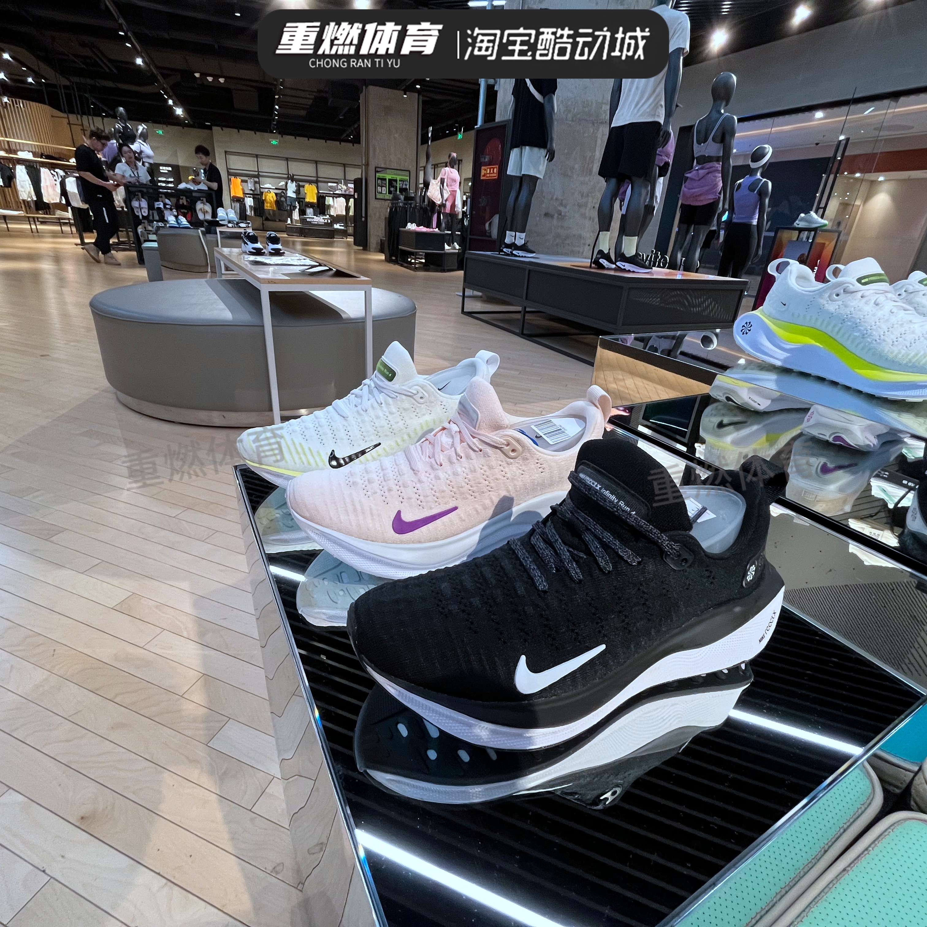 女子跑步鞋DR2670-001-800-101