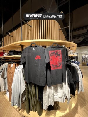 运动休闲圆领透气滑板短袖T恤