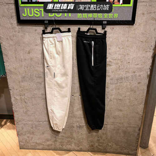 CK6366-010-063休闲裤针织收口