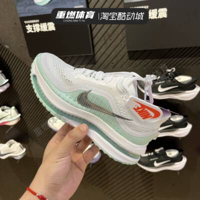 耐克Pegasus轻盈公路透气跑步鞋