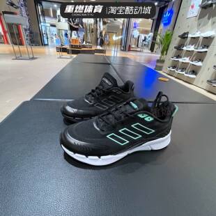 阿迪达斯男女鞋CLIMACOOL清风网面减震透气运动跑步鞋IE7743 7742