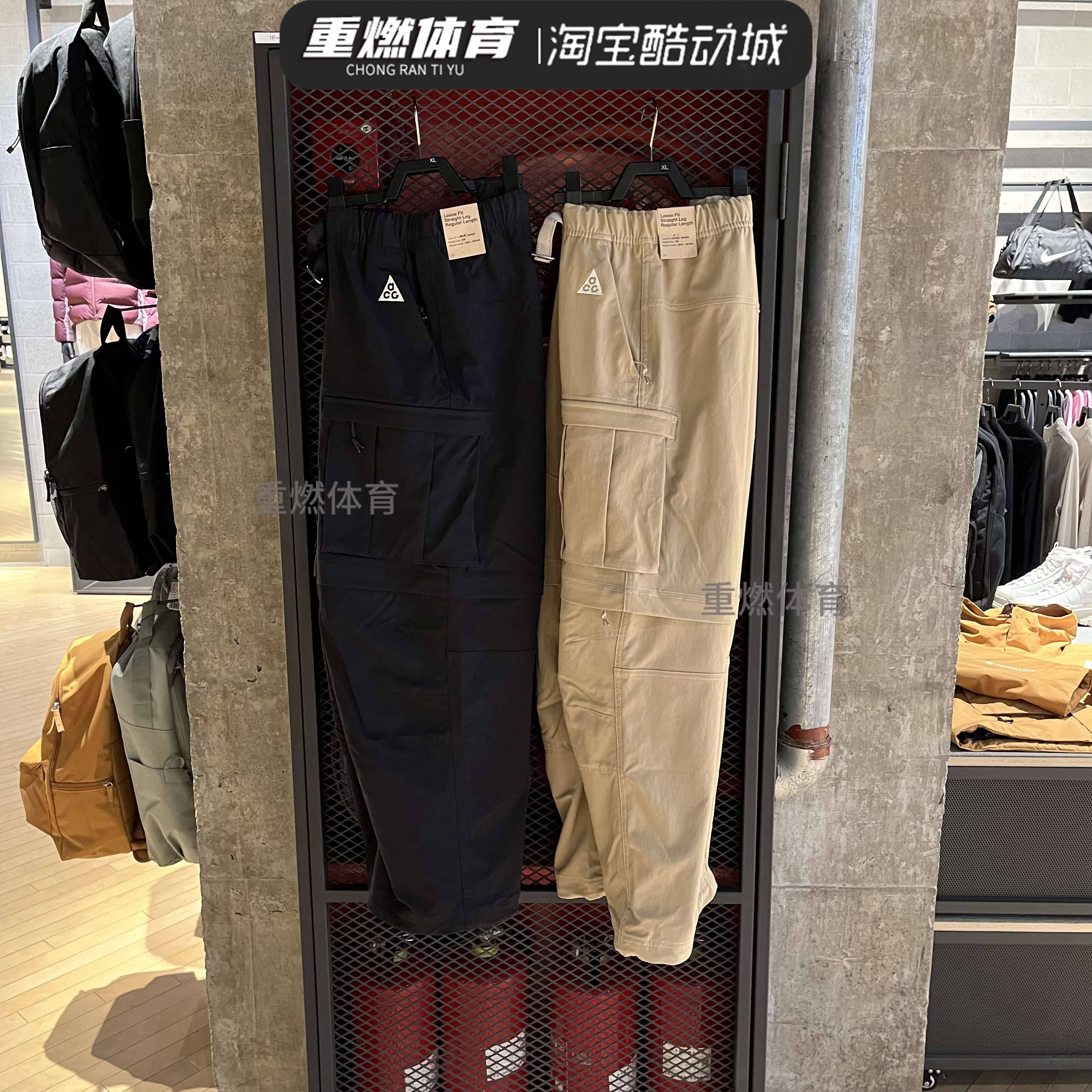 工装裤透气百搭针织运动长裤