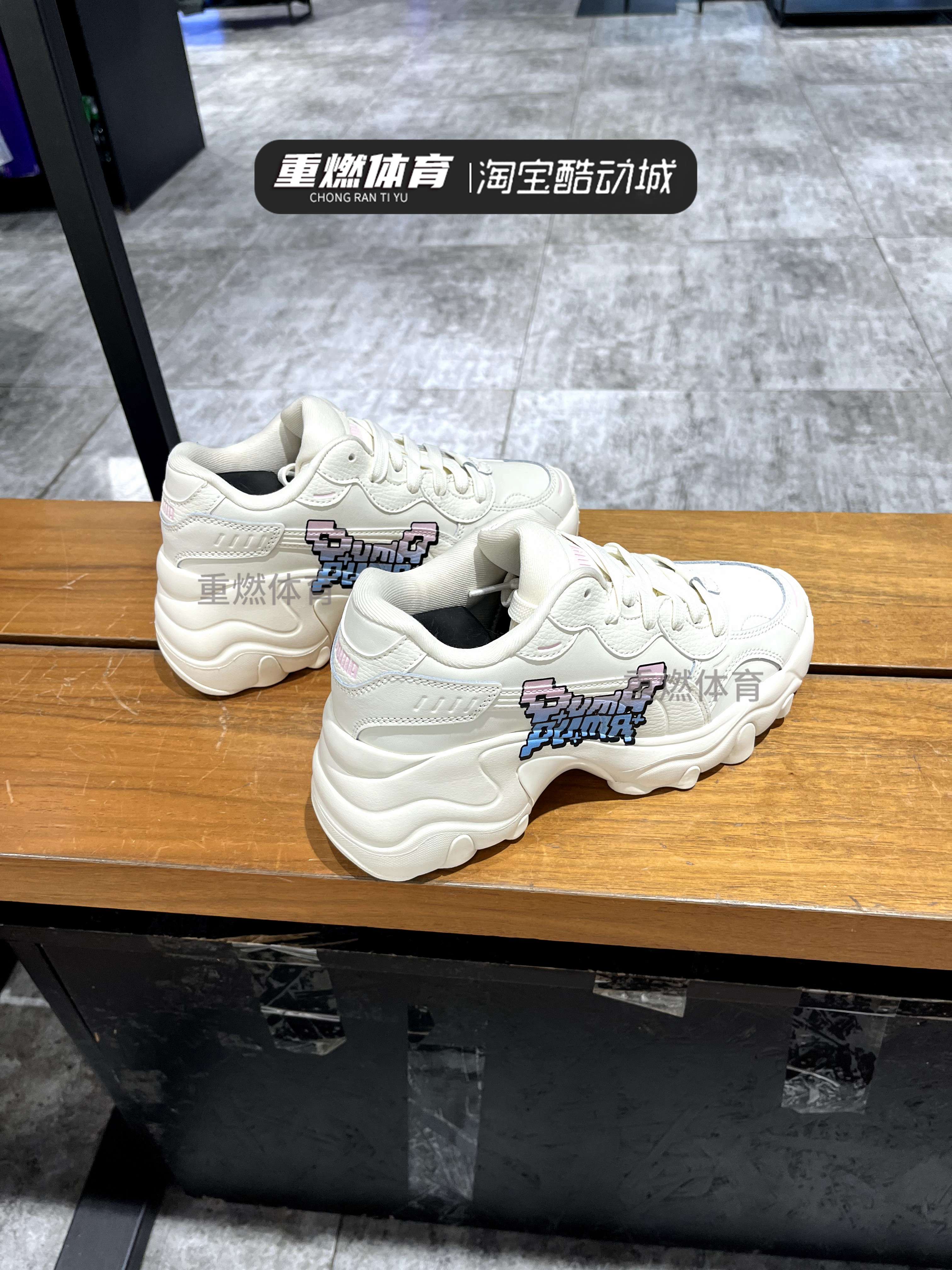 运动鞋跑步训练慢跑鞋时尚休闲鞋