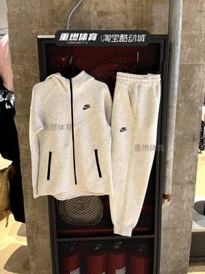 秋季连帽针织外套束脚长裤套装