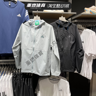 阿迪达斯梭织防风夹克外套