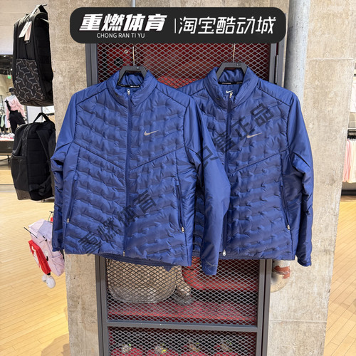 耐克男子AEROLOFTJKT羽绒服