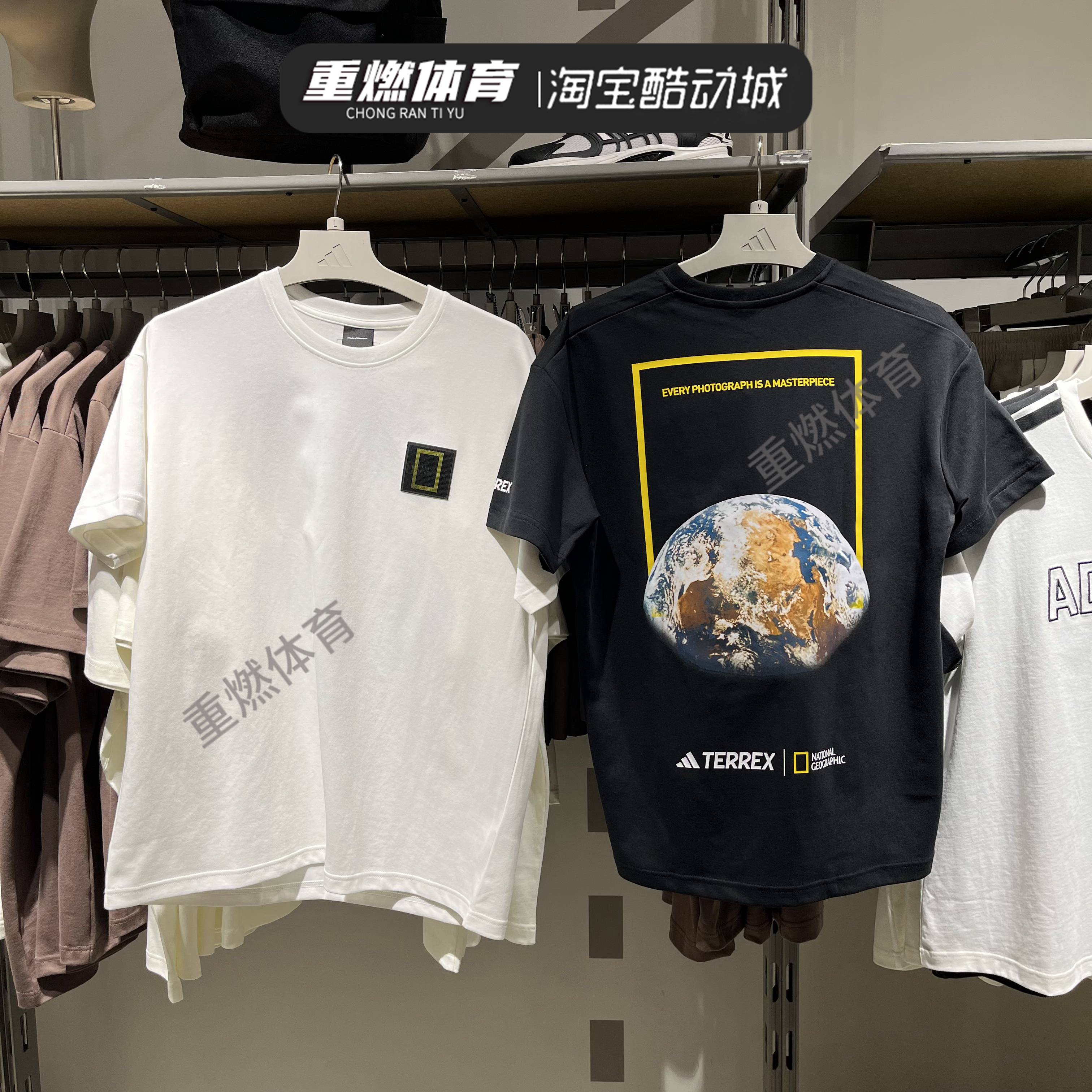 阿迪达斯背后地球圆领宽松短袖