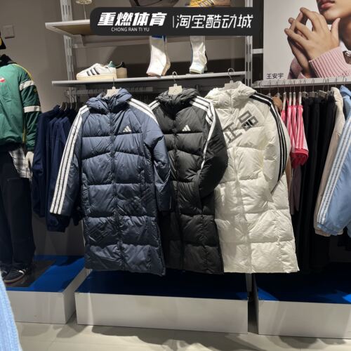 阿迪达斯长款羽绒服运动外套