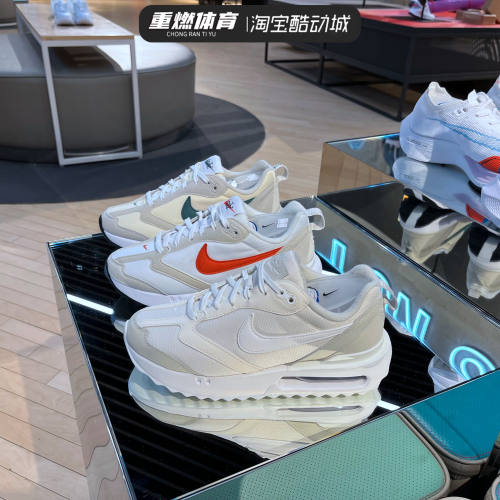 AIRMAXDAWN气垫跑步休闲鞋