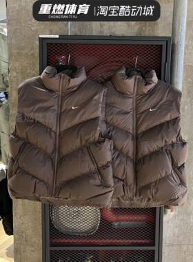 Nike耐克WINDPUFFER暖风女防风防泼水羽绒服马甲冬新款HF7897-004