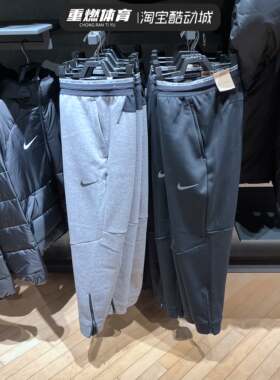 运动训练休闲跑步长裤子Nike