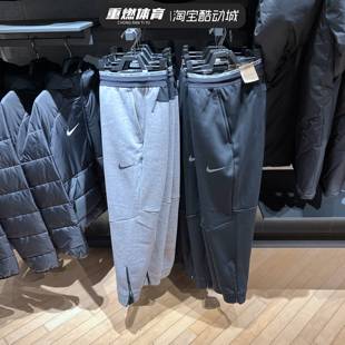 010 NIKE 子DD1881 男子运动训练休闲跑步长裤 DD2123 耐克冬季