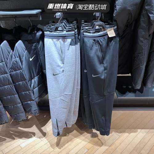 运动训练休闲跑步长裤子Nike
