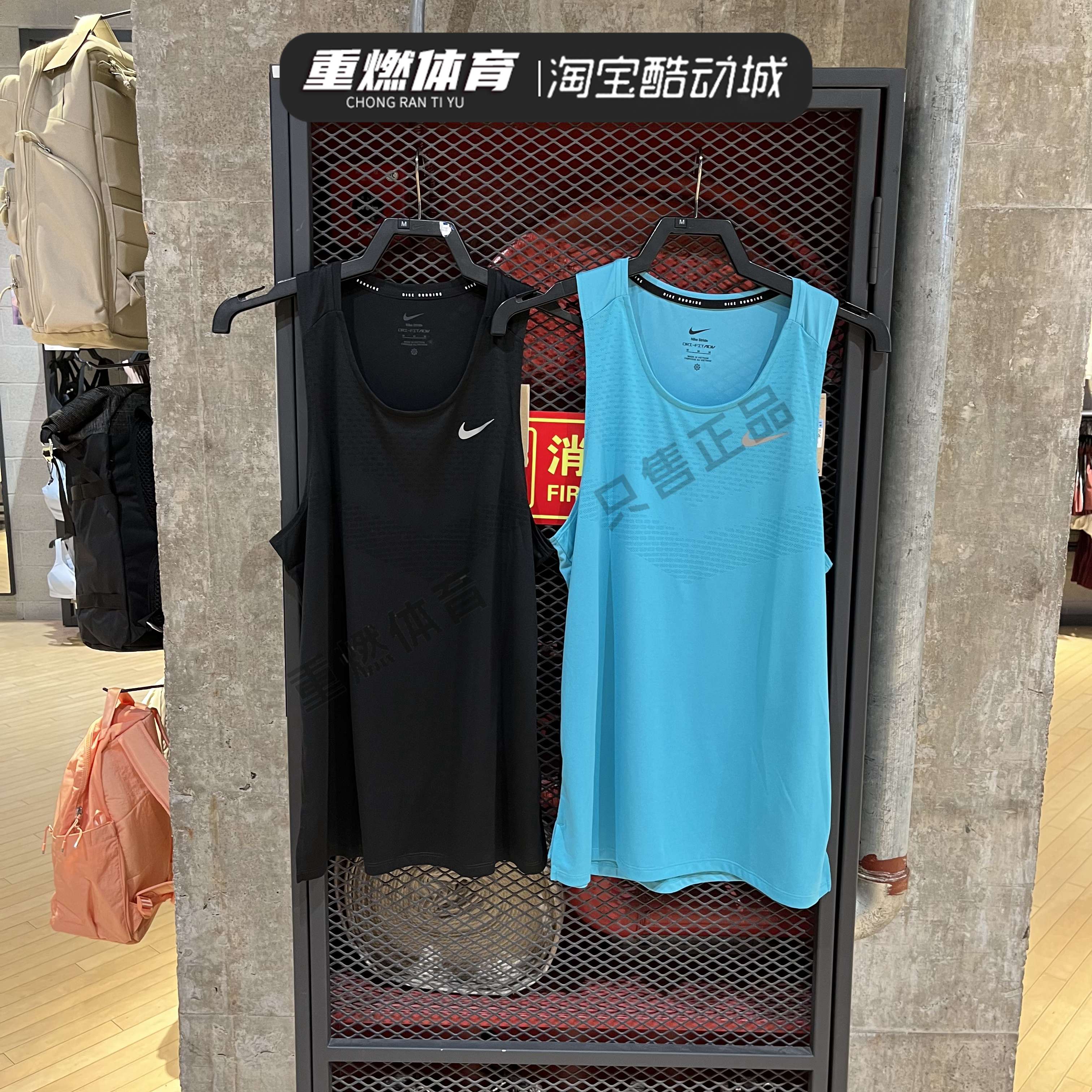 跑步背心夏季透气无袖T恤