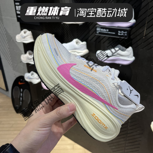 耐克休闲气垫运动跑步鞋