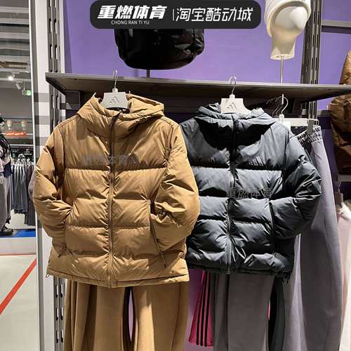 保暖运动休闲连帽羽绒服