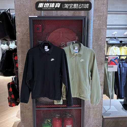 男子外套运动服翻领休闲夹克