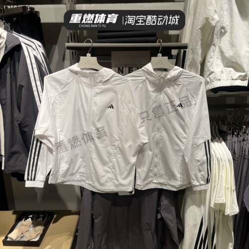 新款跑步健身运动休闲连帽夹克