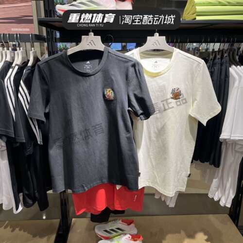 户外运动小熊刺绣圆领短袖