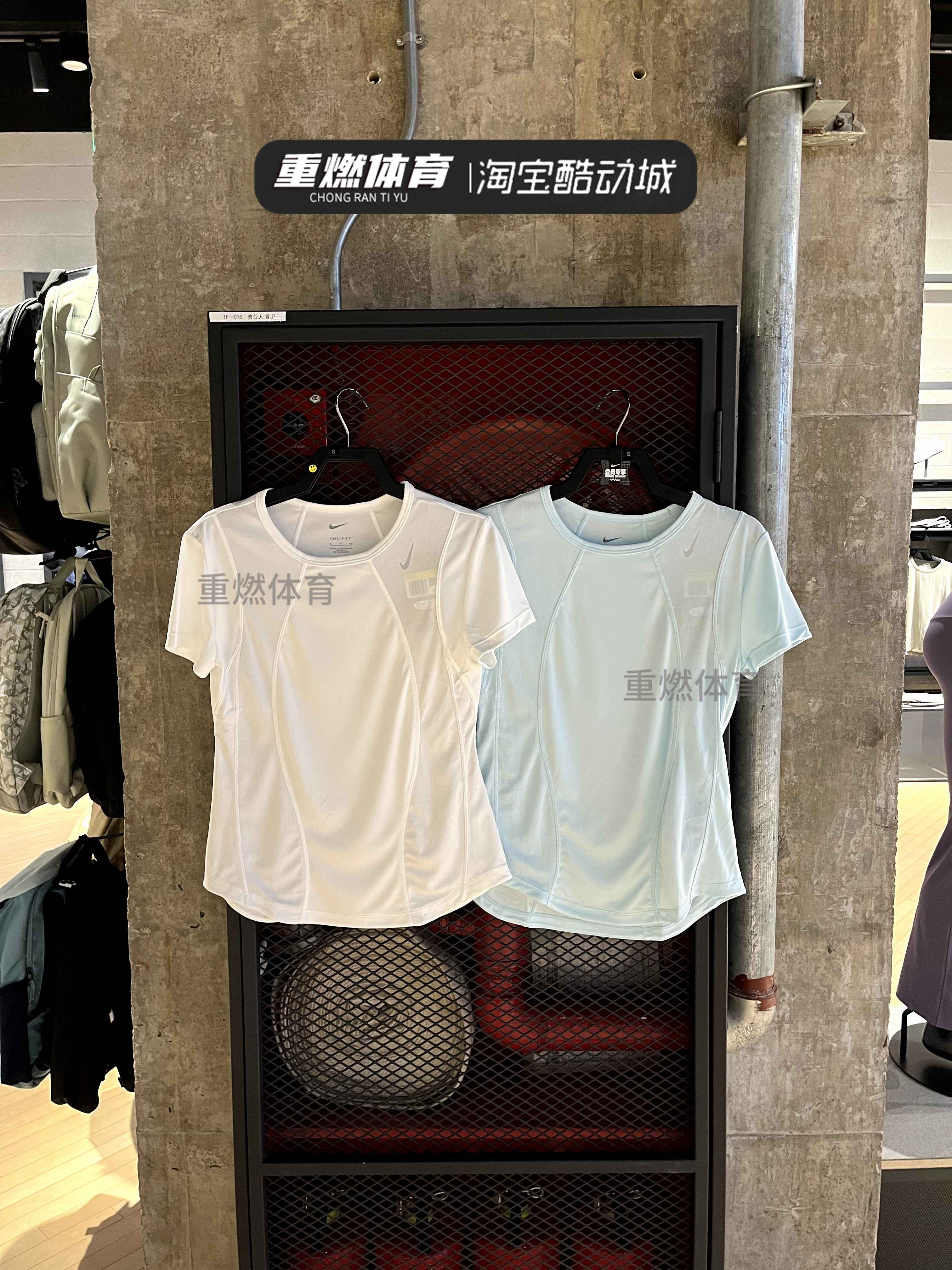 健身运动训练圆领透气半袖T恤