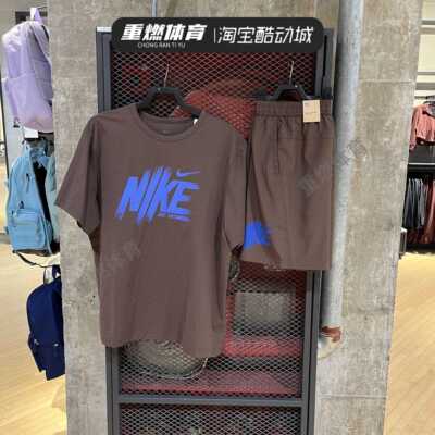 耐克夏季跑步运动训练半袖T恤